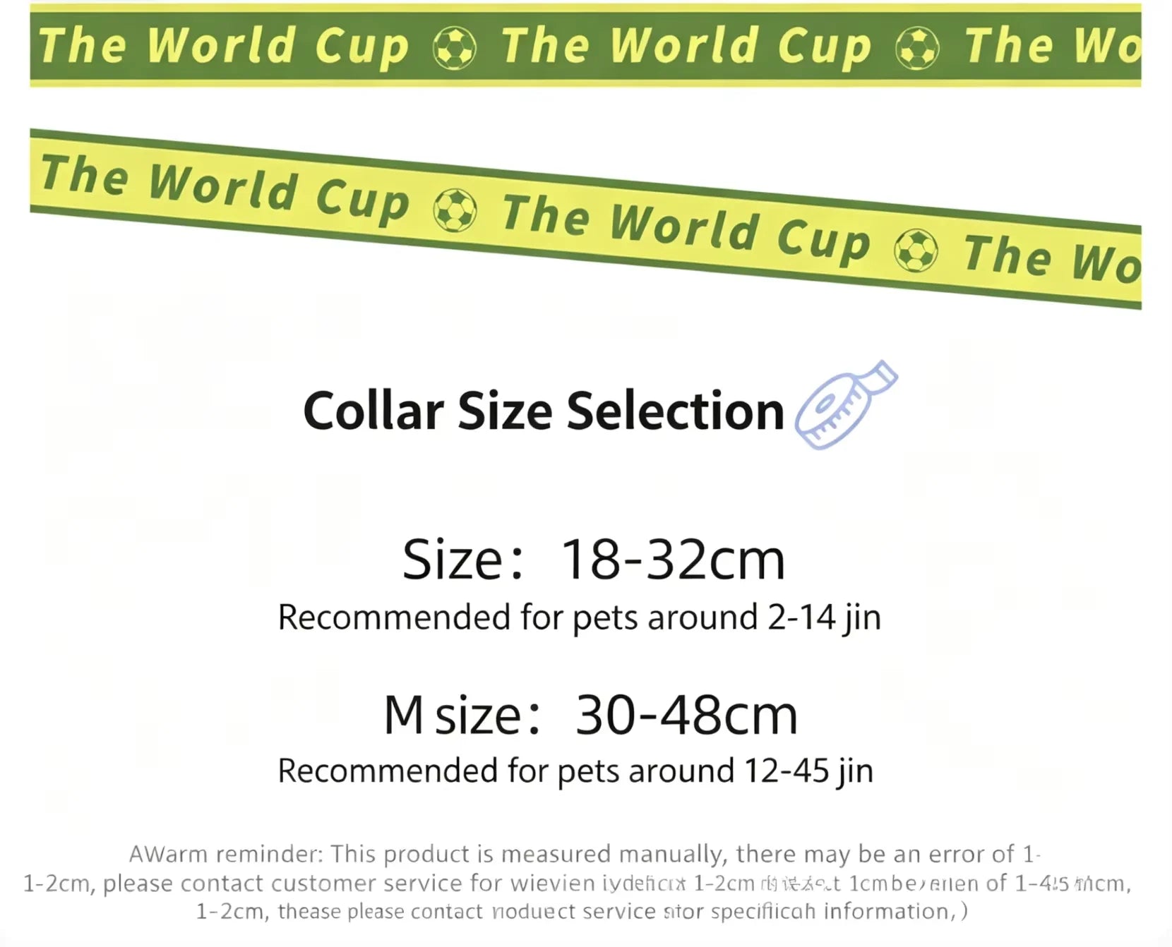 National Team Pet Bowtie Collar | Soccer Matchday Accessories for Dogs & Cats
